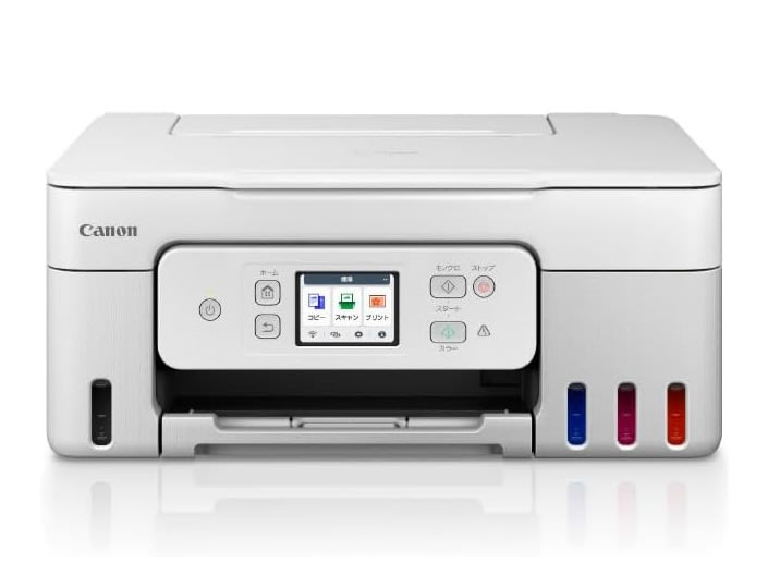 インクジェット複合機 ✦美品✦低コスト✦ 本日みつけたお買い得品】「ギガタンク」のインクジェット複合機が