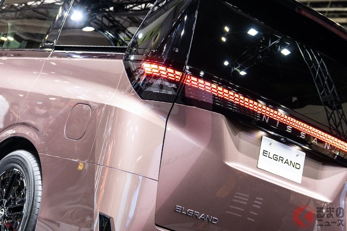 16年ぶり全面刷新の日産「新型エルグランド」公開! 斬新ツブツブ顔＆1
