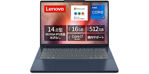Core i7-13620H＋16GB＋SSD 512GB! Office付きIdeaPad Slim 3が初売り