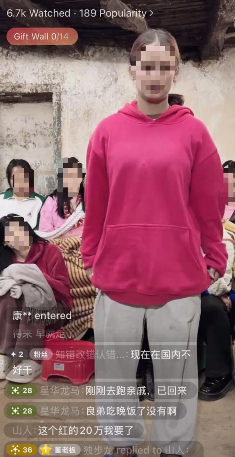 Скриншот непальских девушек, выступающих во время прямой трансляции, якобы использовался для связи с китайскими гражданами, ищущими невест. Фото: Раздаточный материал