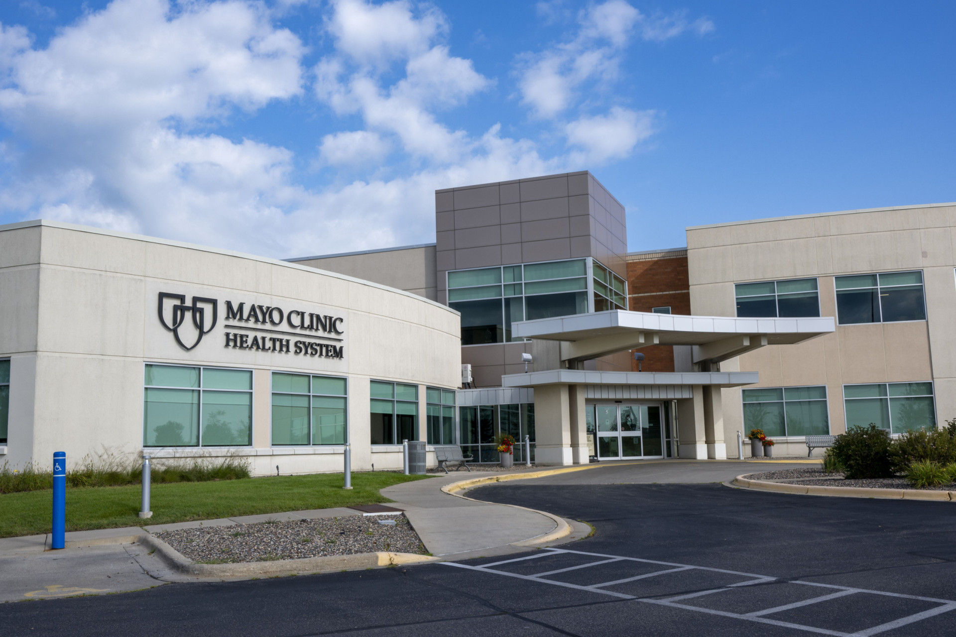 The world's best smart hospitals for 2026