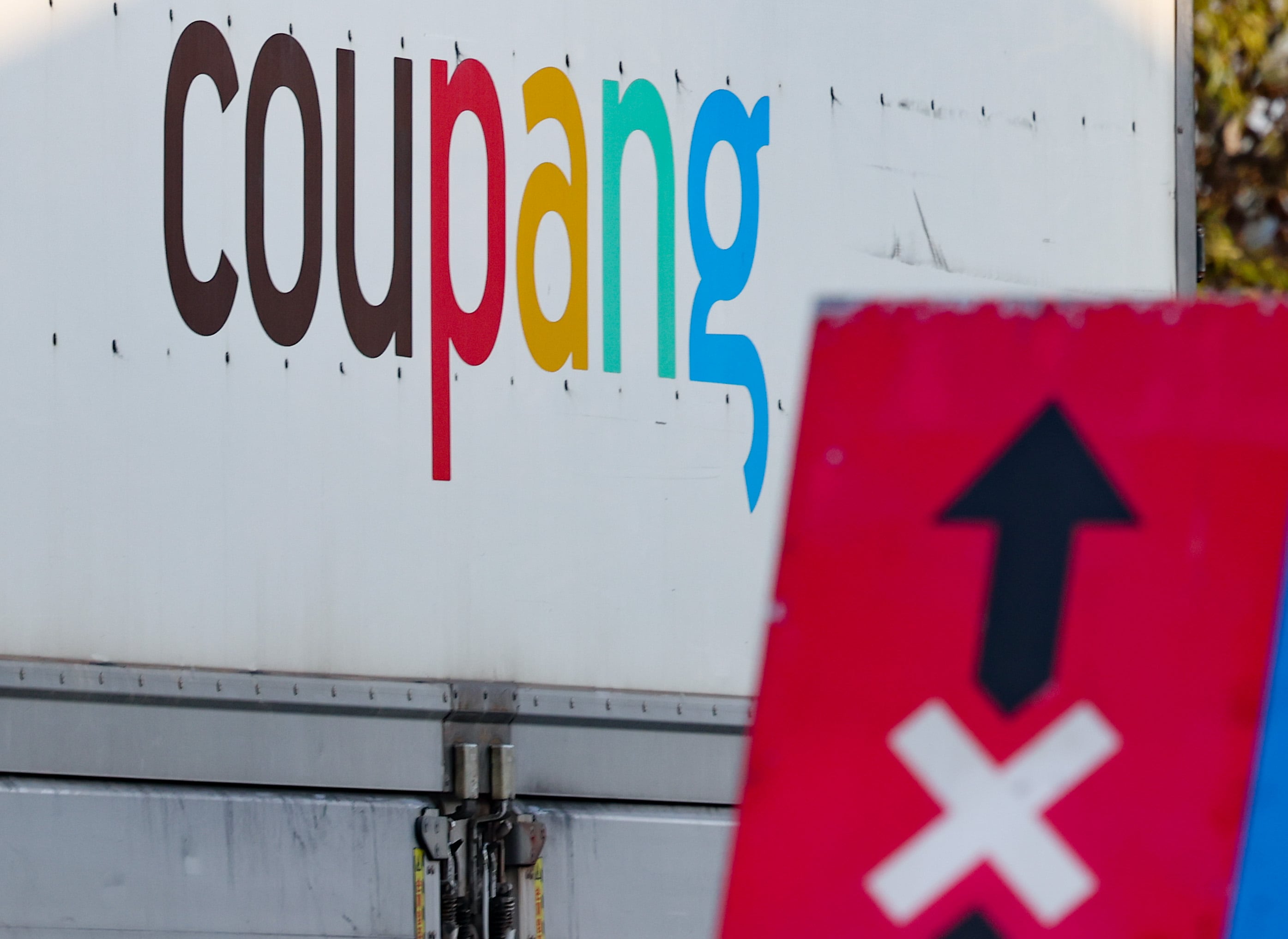 south-korea-urged-to-match-eu-us-data-breach-compensation