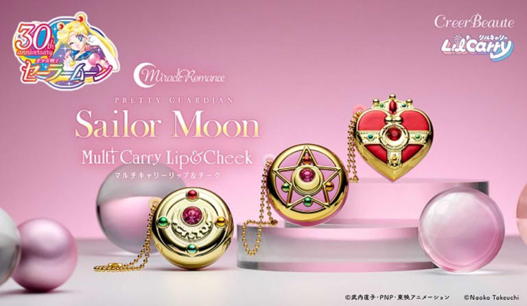 Sailor Moon collectors get rare international release date for new