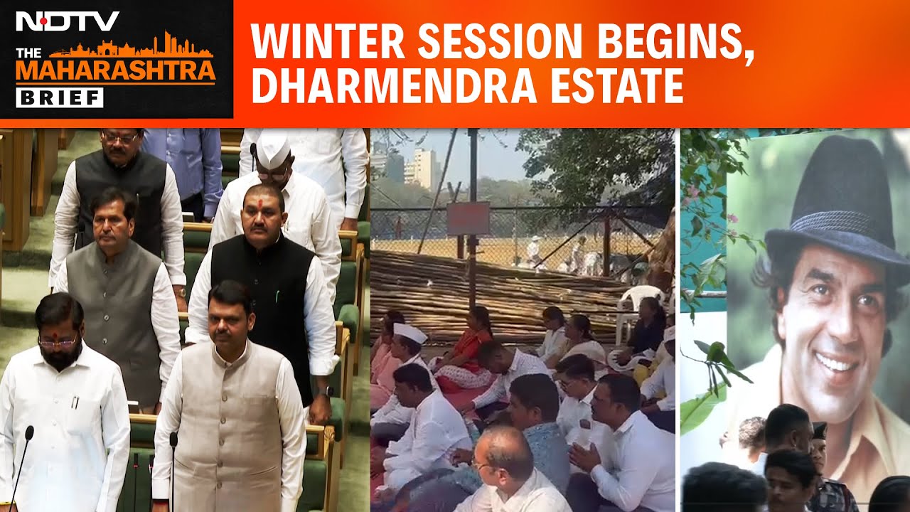 Maharashtra news | Winter session begins, Dharmendra estate, teacher ...