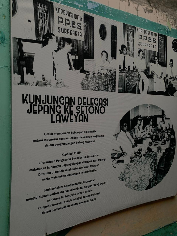 Batik Laweyan: Kemandirian Ekonomi, Gender, dan Gerakan Nasional