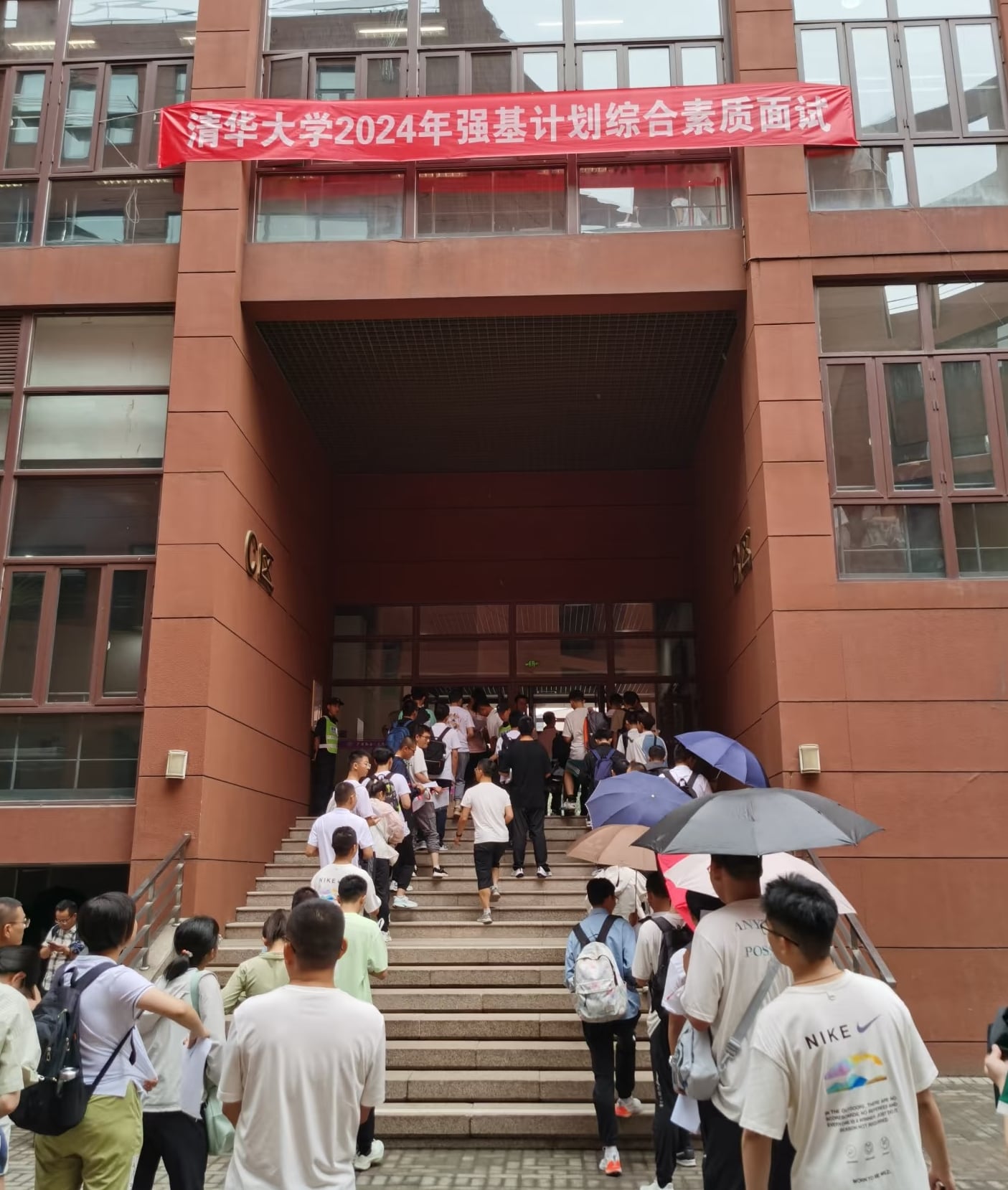 International schools in China shrink rapidly as demand for English falls