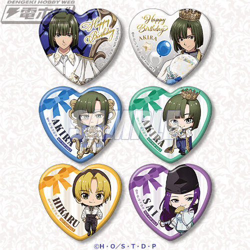 TVアニメ『ヒカルの碁』から塔矢アキラの誕生日を記念したオンライン