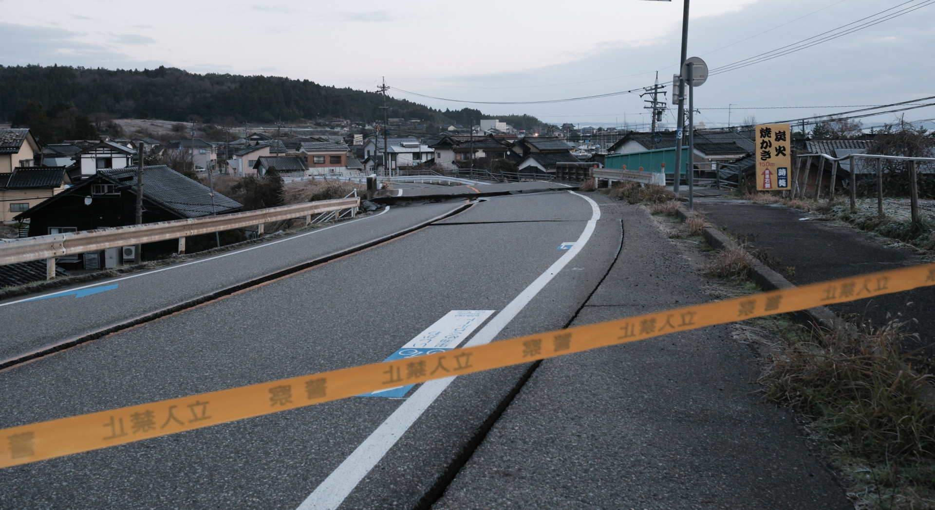 Remember Japan's 2024 devastating earthquake