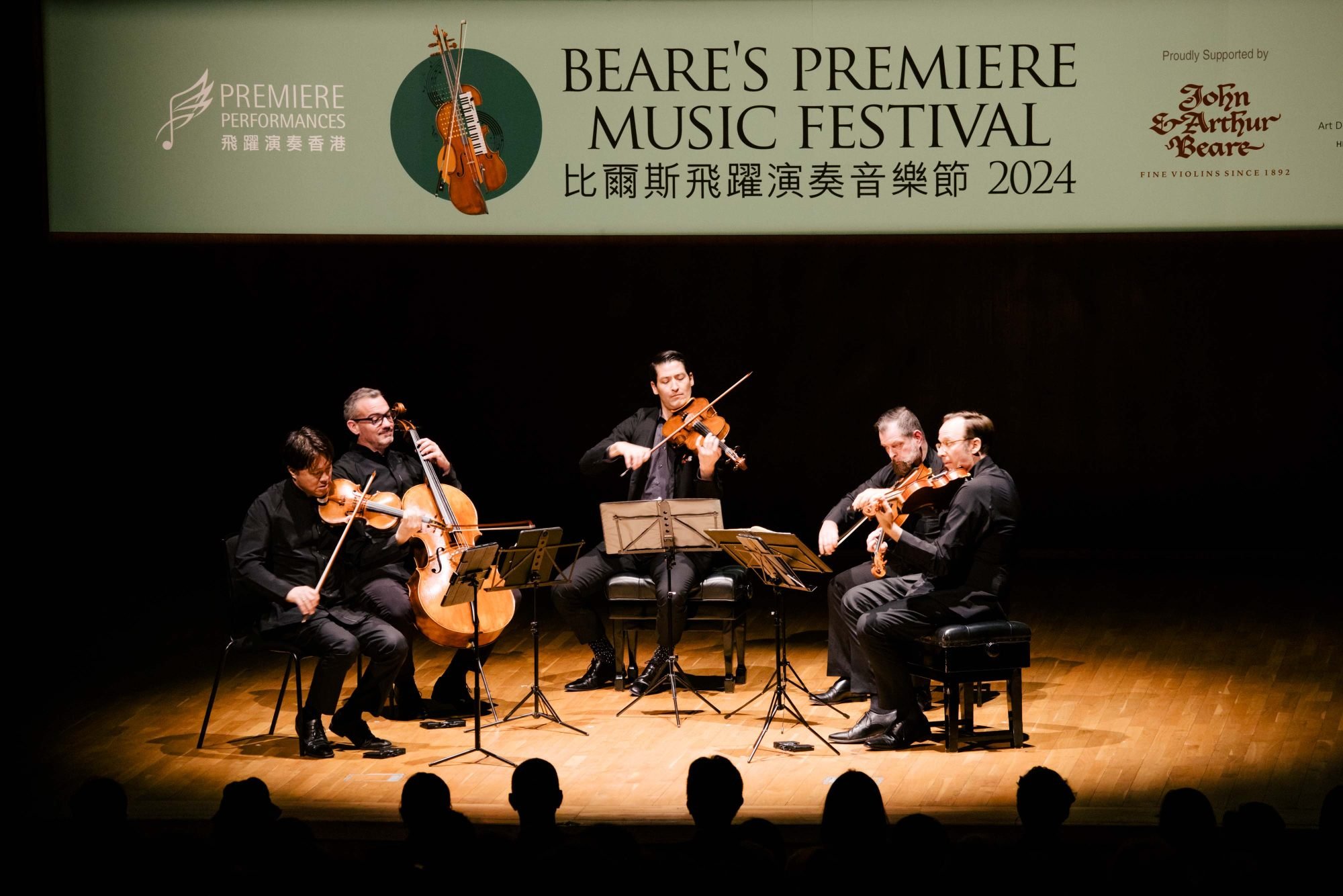 Hong Kong chamber music festival founder on why it’s mission complete ...