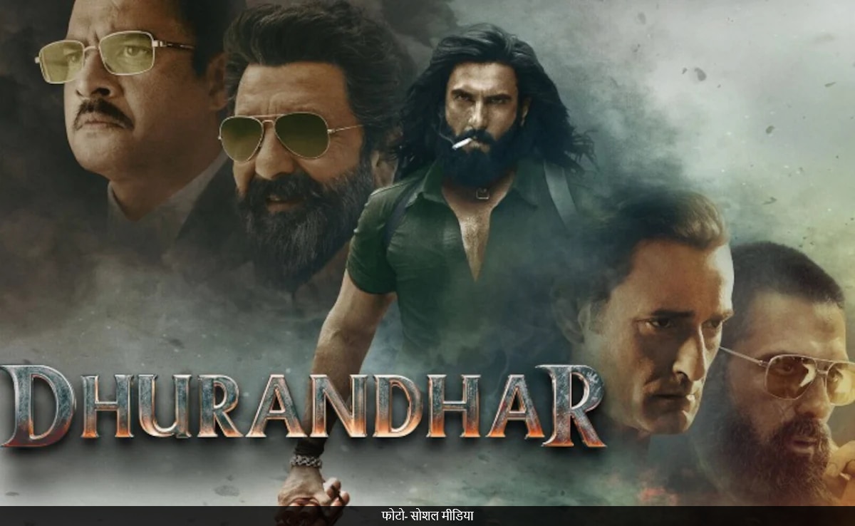 ₹1000 करोड़ की कमाई से बस कुछ कदम दूर ‘धुरंधर’