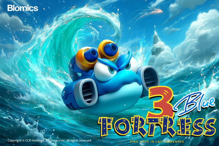 New Fortress 3 Blue Using Fortress IP, Advance Reservation Starts on ...