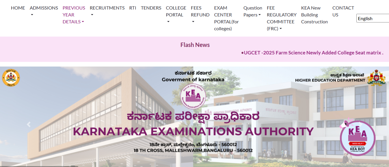 Karnataka AYUSH NEET UG counselling 2025: Stray vacancy round 2 ...