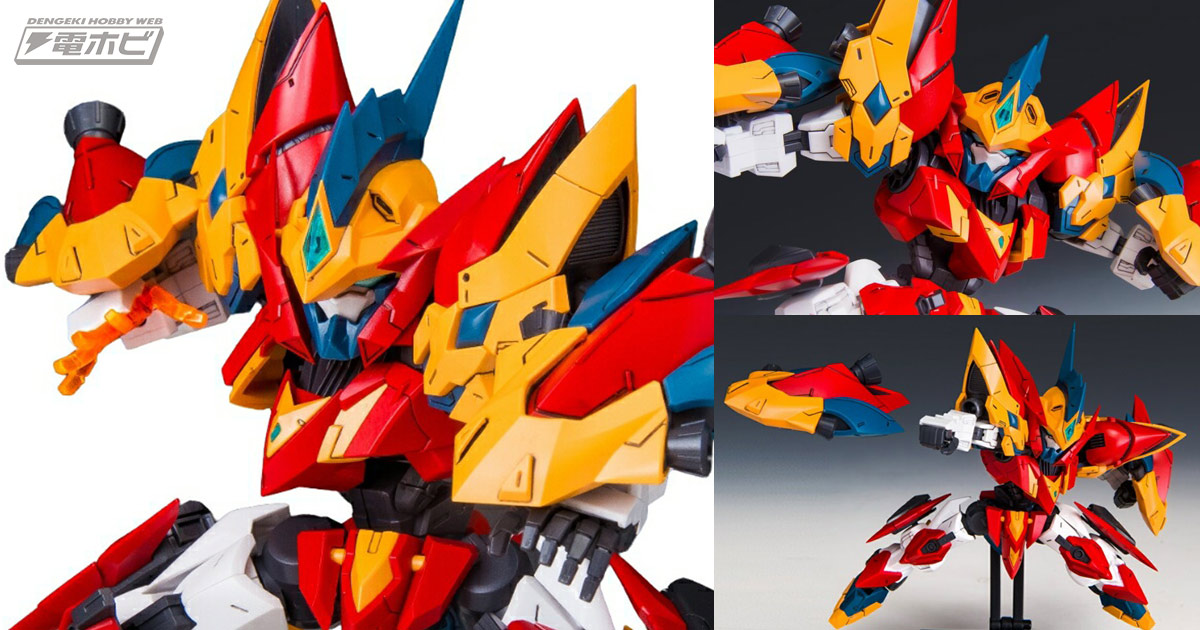 シャープなフォルムがカッコいいオリジナルメカプラモデル！「神姫機闘伝」第1弾「Gear Frame GF-R01 イグナティウス」が楽天 ...