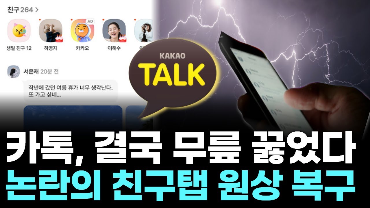 Day 17]일본 여행-도쿄(東京): 야스쿠니 신사(靖國神社)/야스쿠니 신사 유취관(靖國神社遊就館) : 네이버 블로그, image size:1280x720