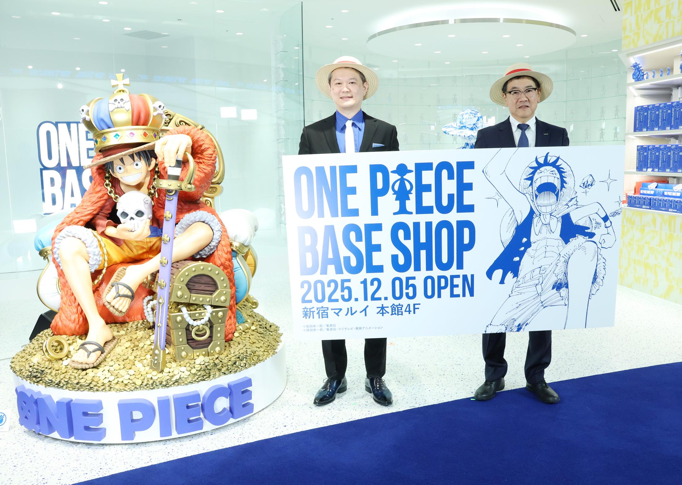 ONEPIECE ワンピース ペル ピンズ ジャンプショップ ONEPIECE ワンピース ペル ピンズ ジャンプショップ