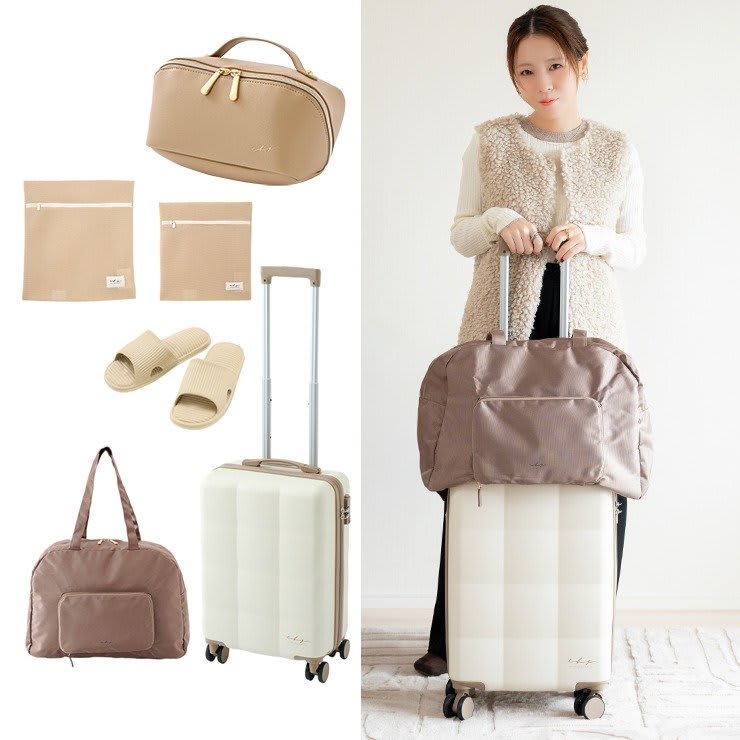 しまむら　福袋　ハッピーバッグ yumi. キャリーケース ② しまむら yumi ハッピーバッグ キャリーケース 福袋 抜き取り無し