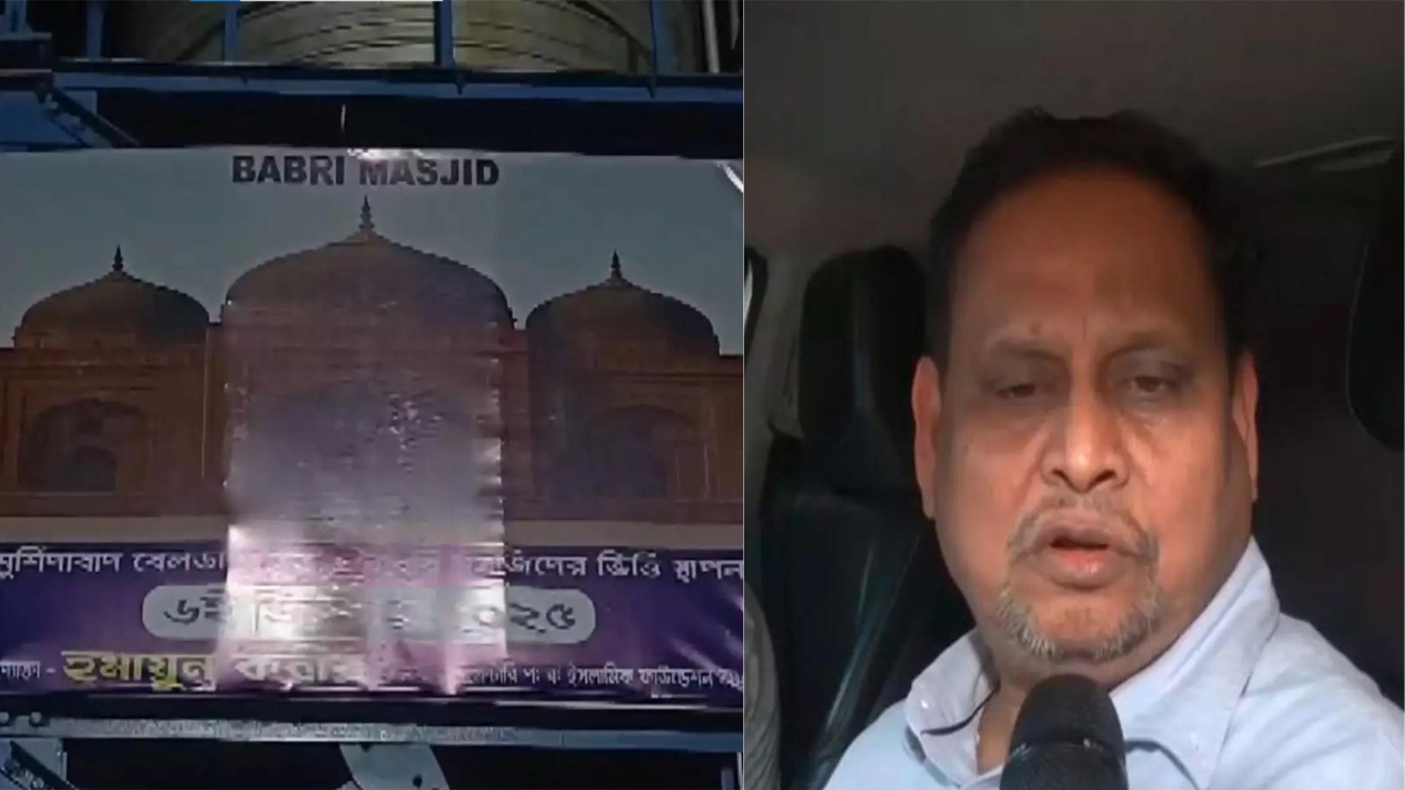 Babri posters flood Murshidabad: Humayun Kabir’s Dec 6 claim sparks row ...