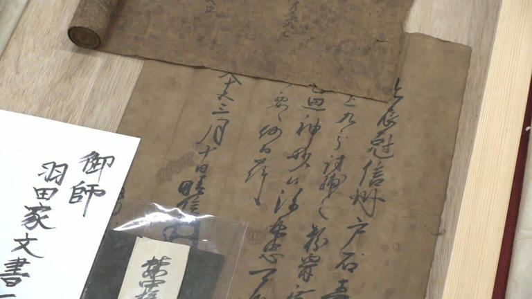 御師に関する古文書や飯田蛇笏直筆の掛け軸など 江戸時代頃