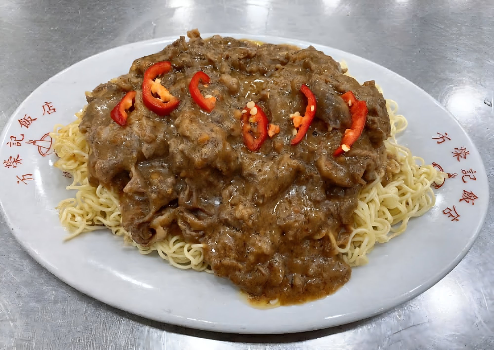 Hong Kong’s beloved Ding How noodle brand to cease operations after 57 ...