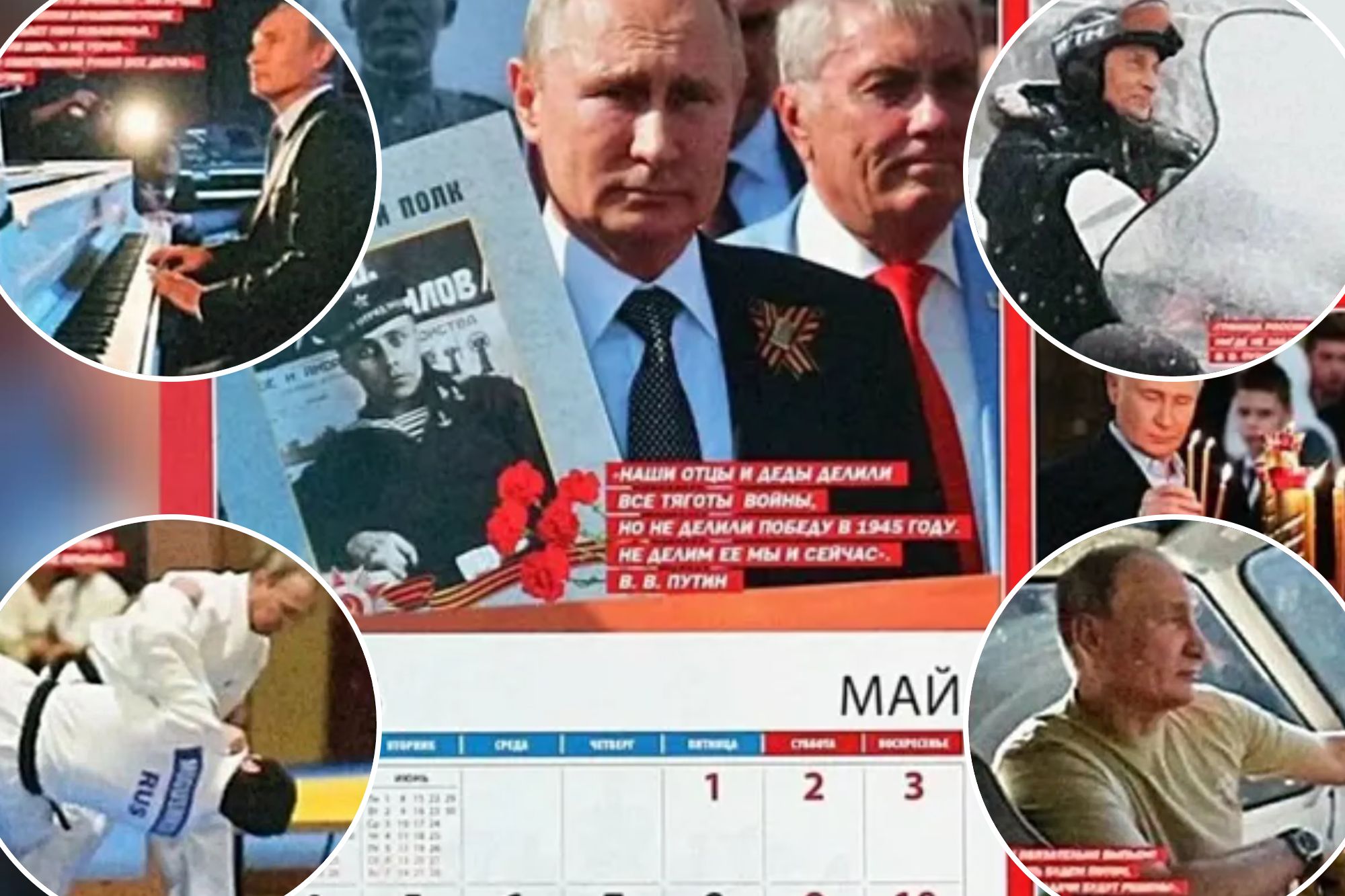 Vladimir Putin’s cringy 2026 propaganda calendar shows Russian leader ...