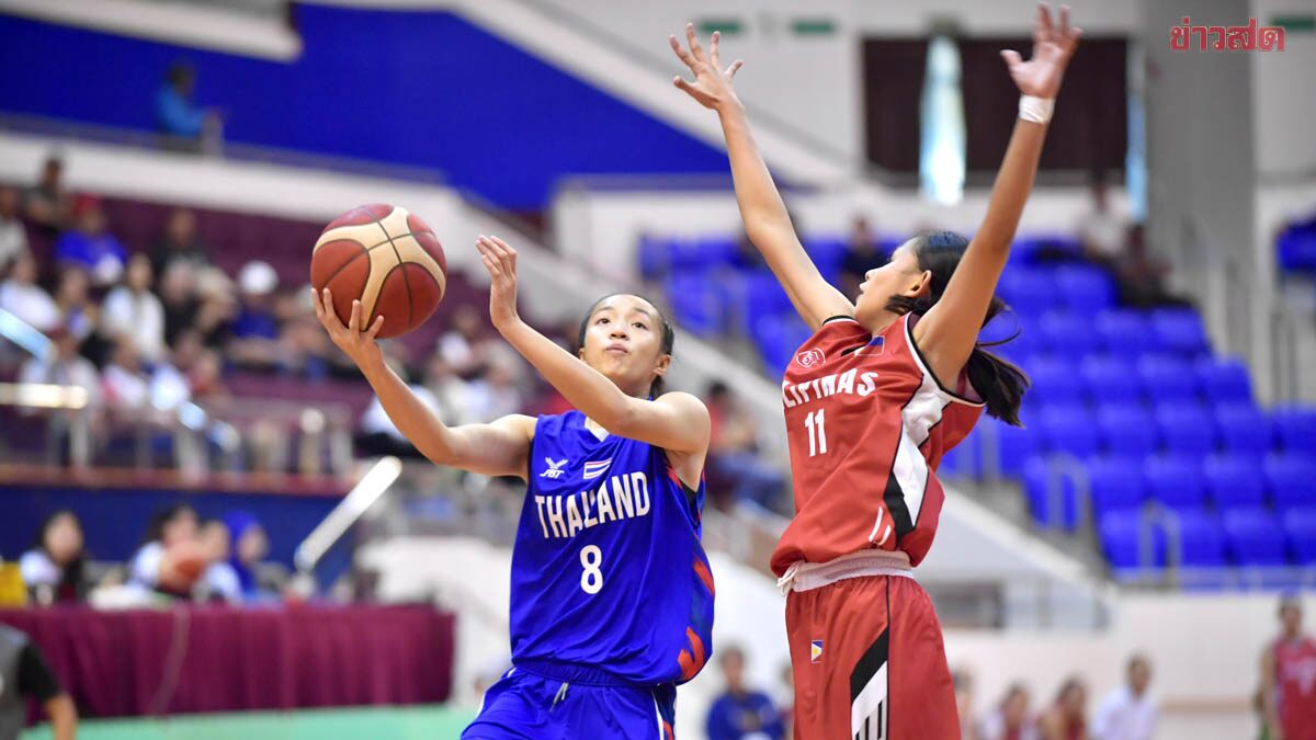 บาสสาวไทย พ่ายฟิลิปปินส์ ชวดเหรียญทอง อาเซียนสคูลเกมส์