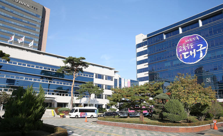 Daegu Office of Education cuts facility projects, maintains student budgets