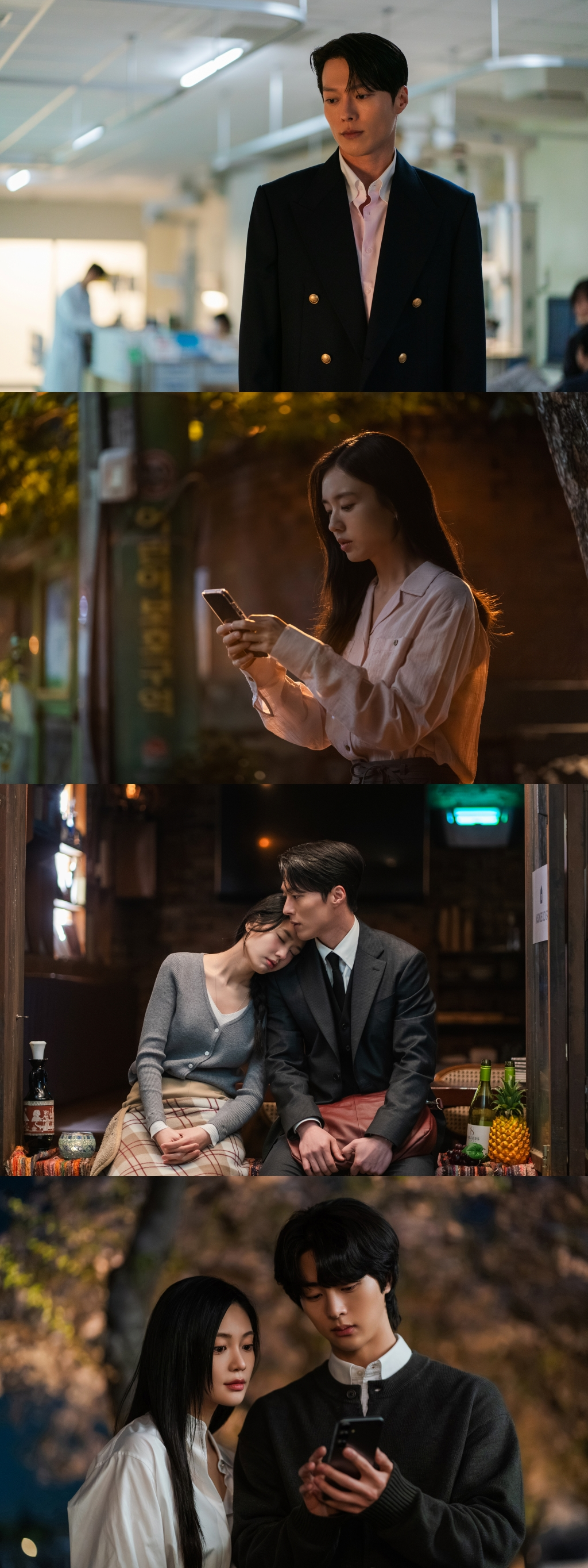 사각로맨스 포스터