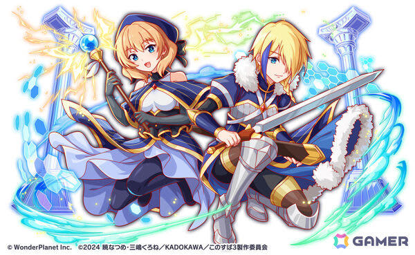 クラッシュフィーバー」×「このすば」コラボが開催！アクアやめぐみん