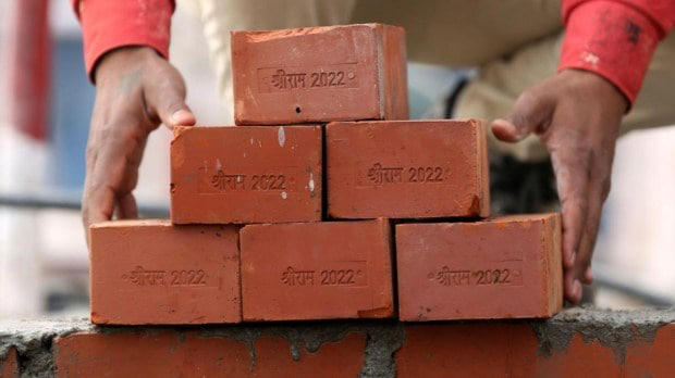 Image: Express Photos