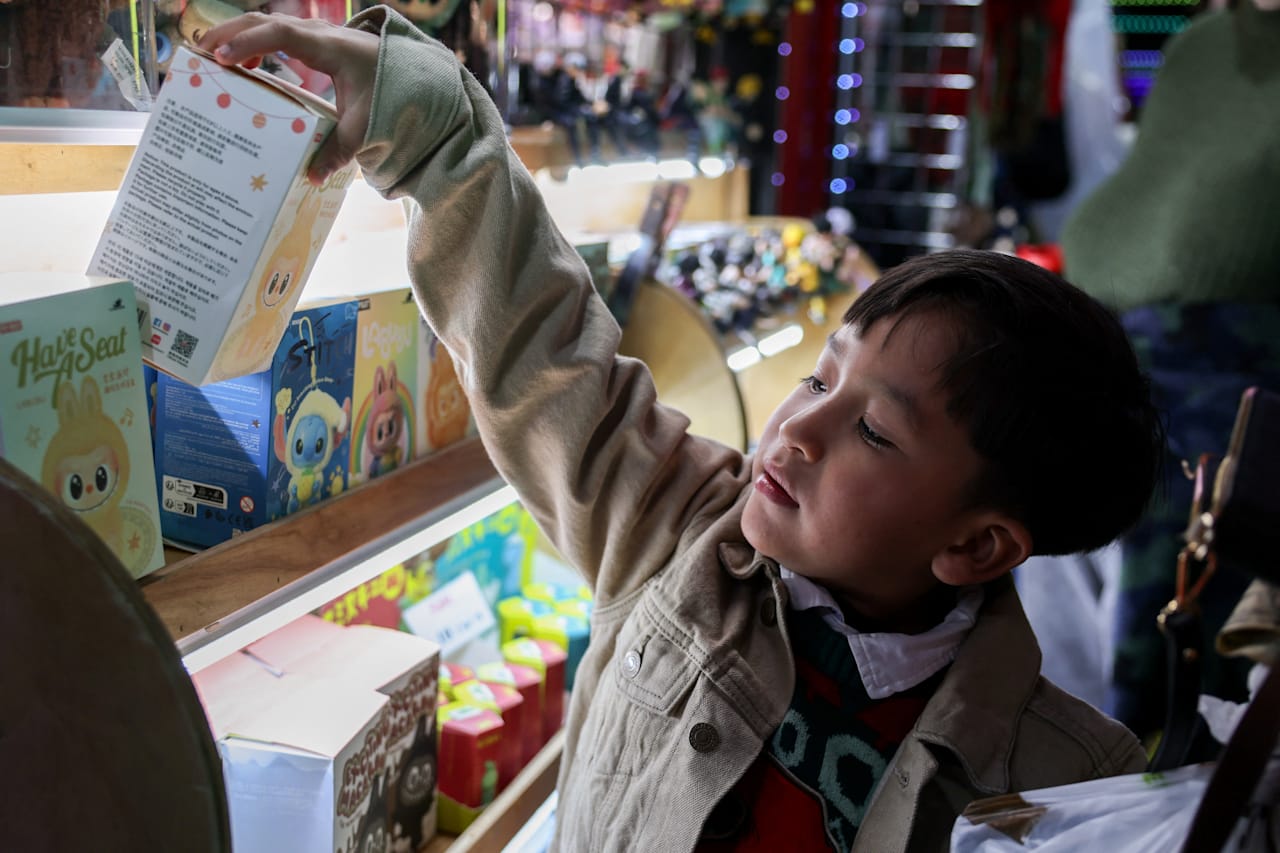 Labubu-Figuren in einem Spielzeuggeschäft in New York