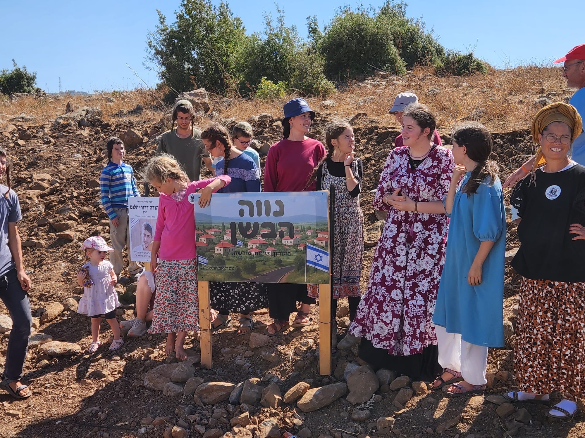IDF reportedly aborted drone strike after discovering 'terror suspects' were settler activists