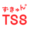 広島ニュースTSS