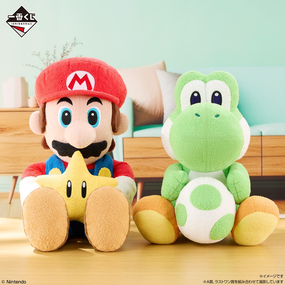 きょうから】“おしゃべりマリオ”や土管に収納できるブランケットも