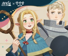 '던전밥' 마르실·라이오스, 'AFK: 새로운 여정'에 등장