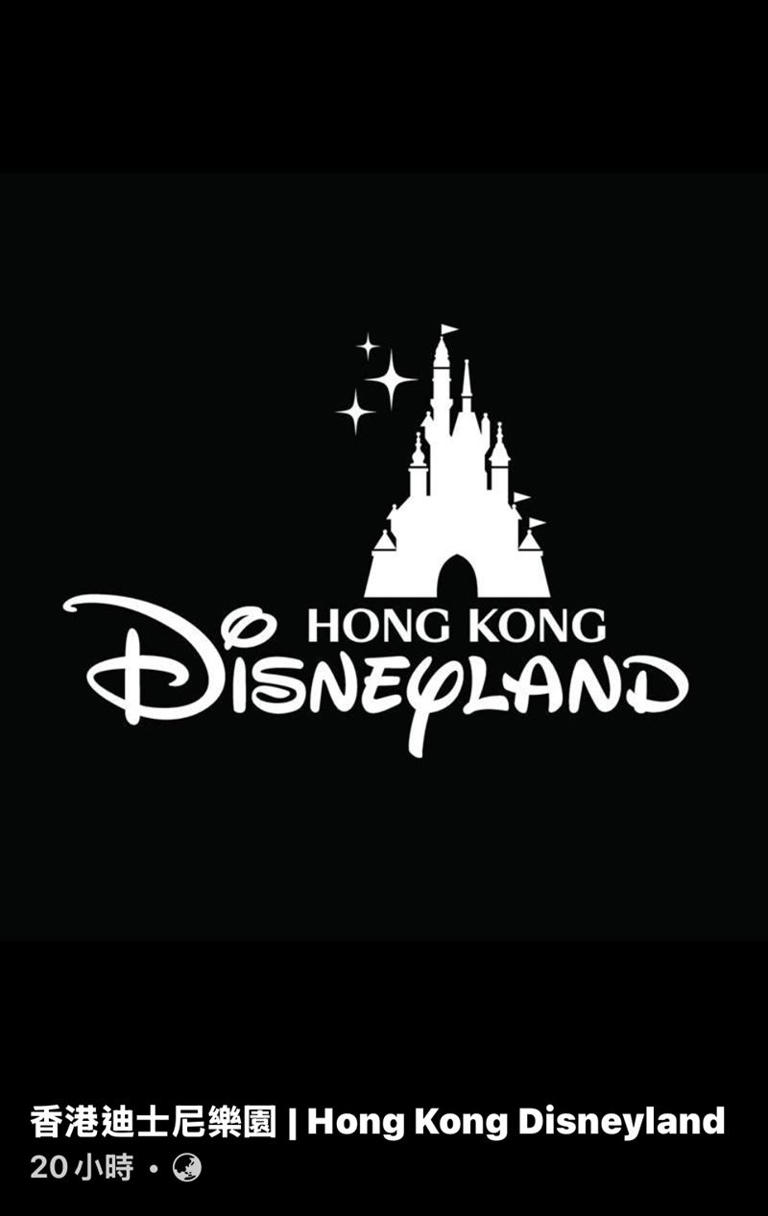 香港宏福苑大火釀94死！迪士尼、電視台社群哀悼換黑白大頭貼