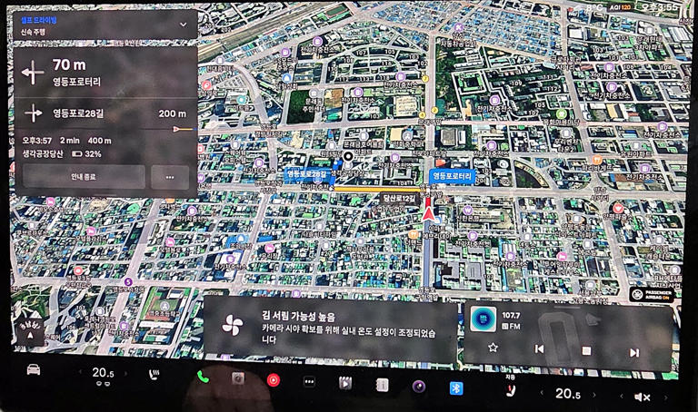 Test of Tesla's Full Self-Driving system reports mostly smooth performance