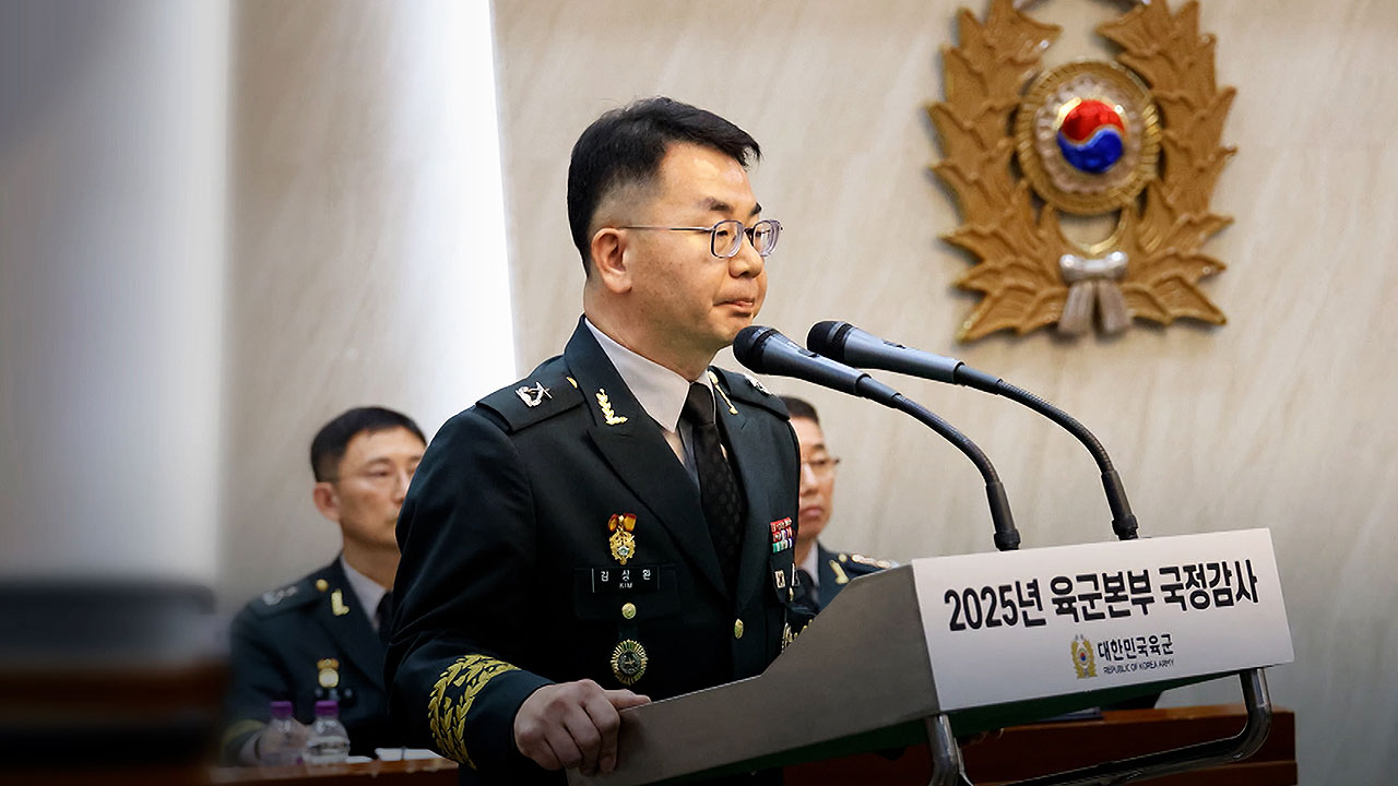 군 법무실장 강등과 쿠팡 물류센터 과로사 문제, 대장동 사건의 검찰 구형