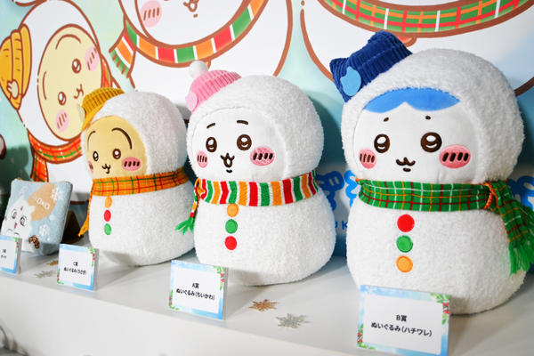 セブン×ちいかわ再び！ “ゆきだるま”のちいかわたちは「ハズレなし」のくじ