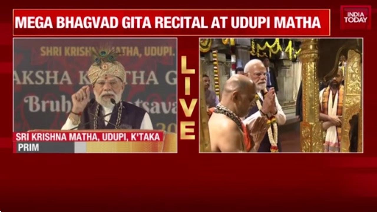 PM Modi in Udupi: 'Ram Mandir Gate Named After Jagadguru Madhavacharya'