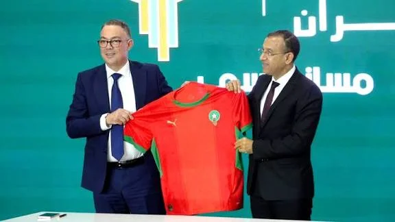 Le groupe Al Omrane et la FRMF scellent un partenariat stratégique