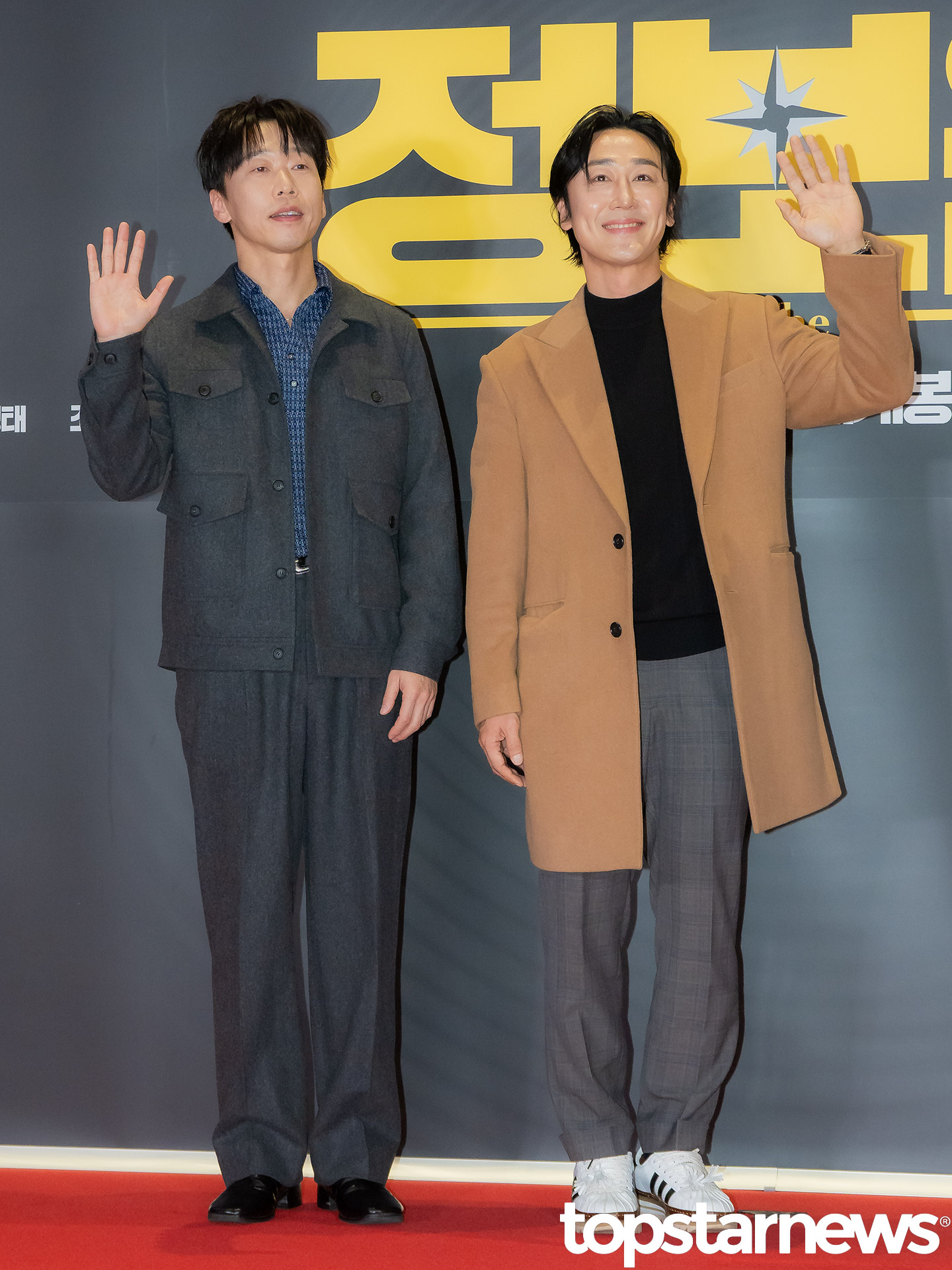 윤병희-윤진영, '같이 왔어요' (정보원 VIP) [HD포토]