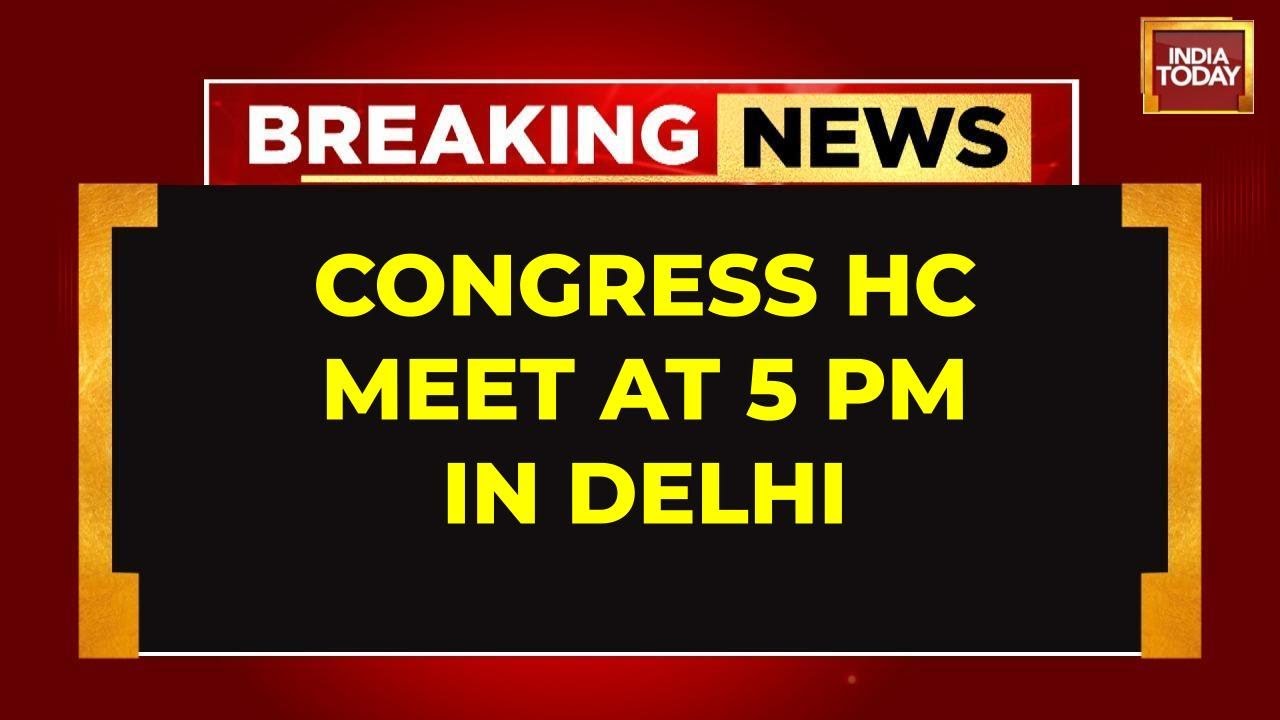 Congress high command to hold crucial strategy meet on Karnataka ...