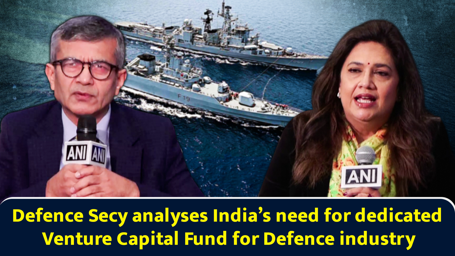Watch: Defence Secy analyses India’s need for dedicated Venture Capital ...