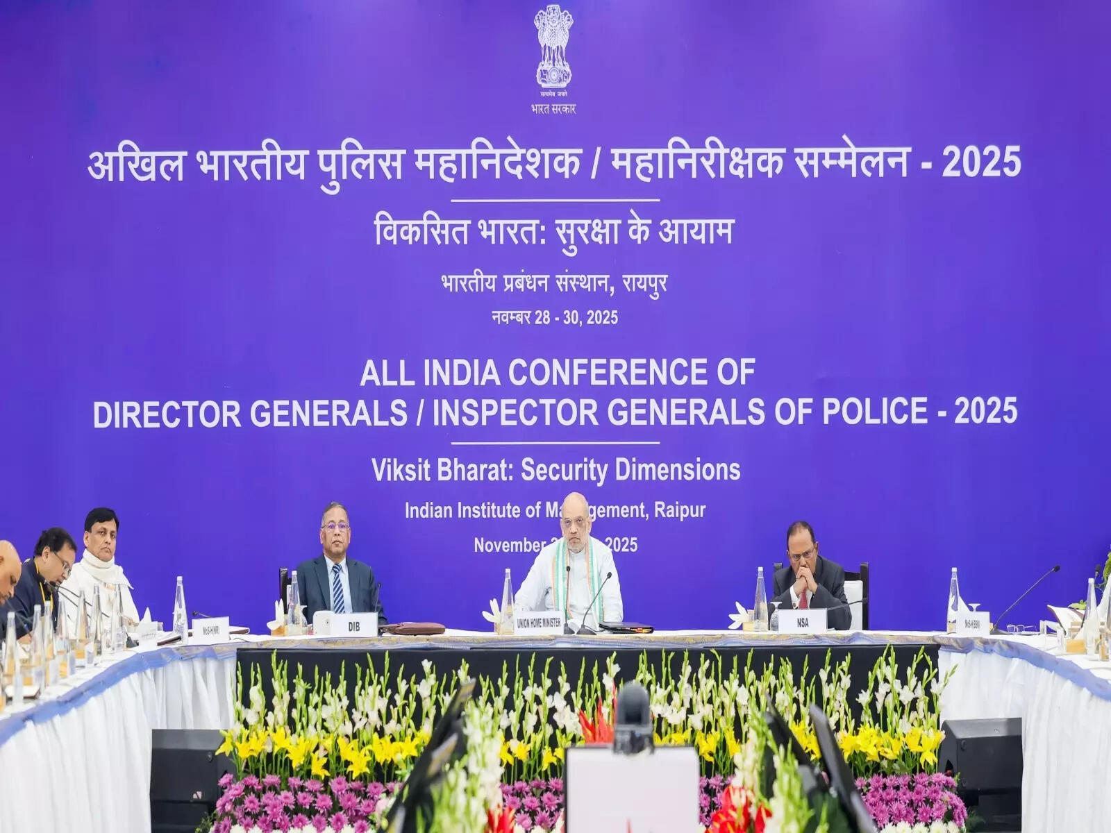 India will be completely free from menace of Naxalism before next DGsP ...