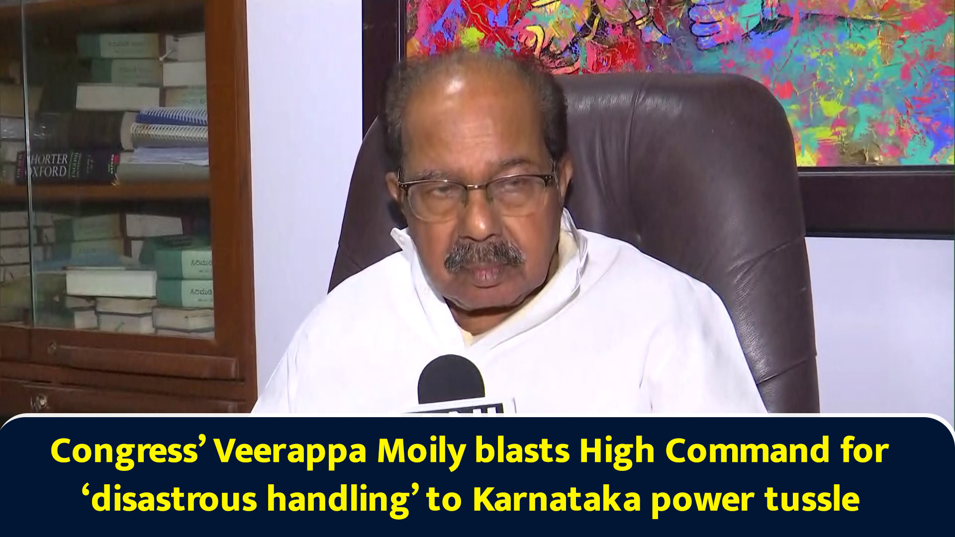 Congress’ Veerappa Moily blasts High Command for ‘disastrous handling ...