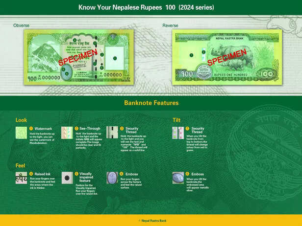 Nepal Unveils New ₹100 Note Showing Indian Territories; MEA Reaction