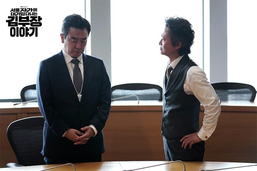 10 Fakta Nyata Kehidupan Kantor di Buku The Dream Life of Mr. Kim 4 AA1RmBkA