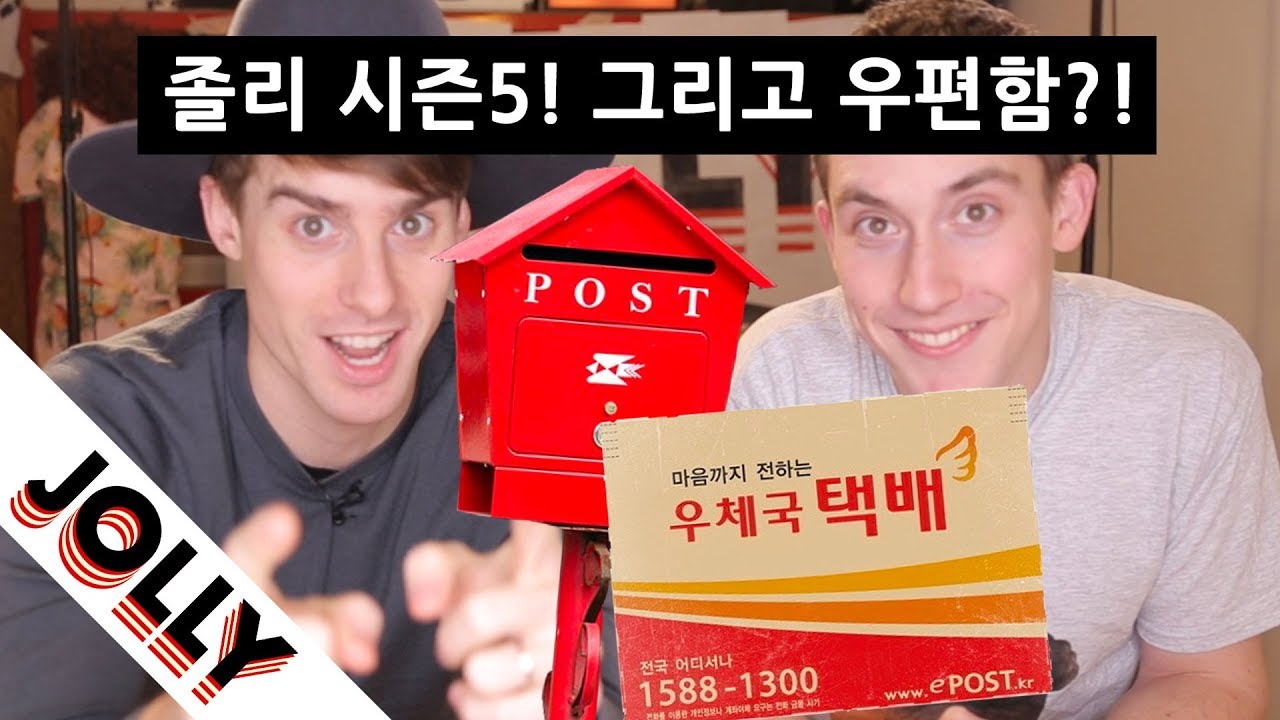 Jolly Season 5 is here! New videos + fan mail & Baby Juno’s debut