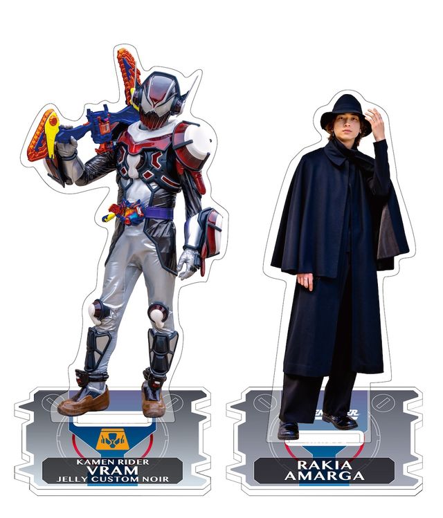 ラキア”庄司浩平＆ヴラム新フォームのアクスタなど発売！「仮面