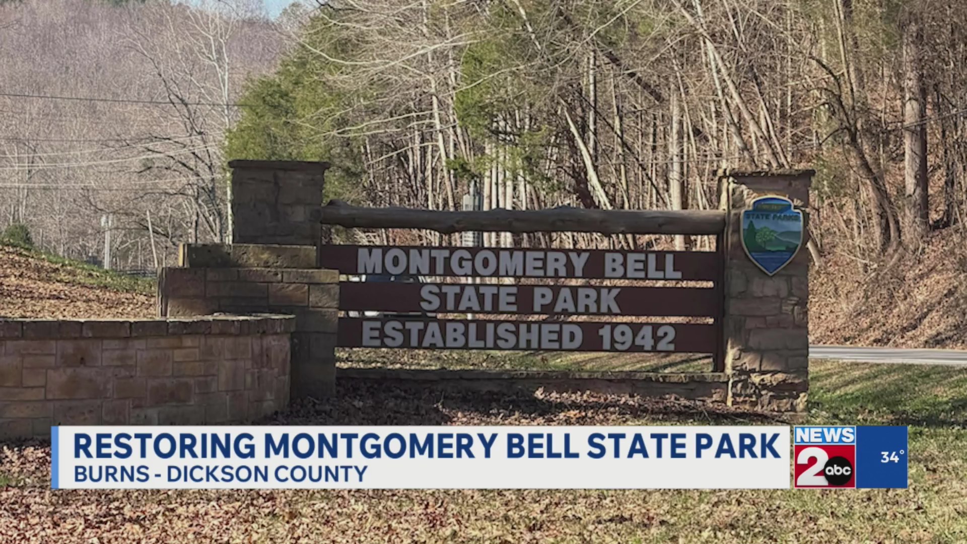 Restoring Montgomery Bell State Park